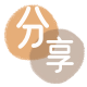 武威信用卡商家平台☀️诚信信用卡24小时在线接单 - 嘉兴信用卡